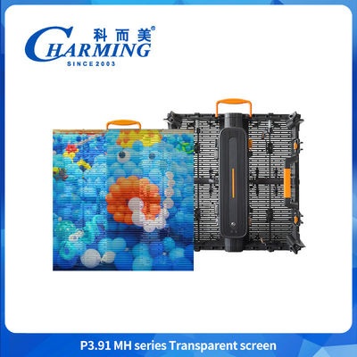 Affichage à LED extérieur ultra léger IP65 Écran 4K haute transparence 3,91 mm