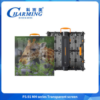 Affichage à LED transparent de 16 bits P3.91 Anti-collision Affichage à paroi vidéo à LED transparent