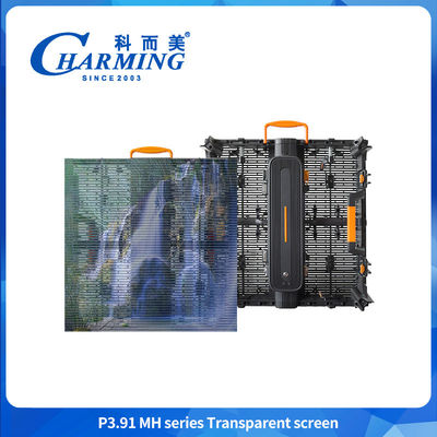 P3.91 Panneau mural vidéo publicitaire IP65 Affichage léger Écran LED imperméable à l'eau Transparent