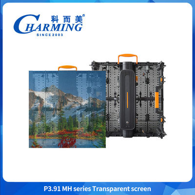 P3.91 Panneau mural vidéo publicitaire IP65 Affichage léger Écran LED imperméable à l'eau Transparent