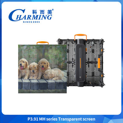 P3.91 500*1000 mm Mur vidéo extérieur à LED anti-collision 4K Mur vidéo extérieur transparent