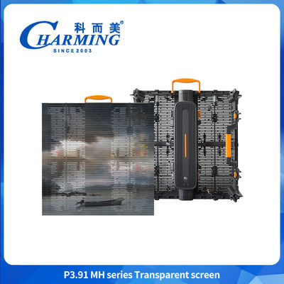 Conception creuse P3.91MH Série 32768 Dot/m2 Écran LED transparent 200W/400W Avec nouvelle boucle de verrouillage