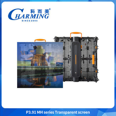 Conception creuse P3.91MH Série 32768 Dot/m2 Écran LED transparent 200W/400W Avec nouvelle boucle de verrouillage