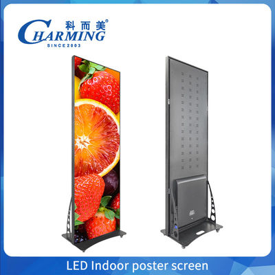 P2.5 P2 P1.86 Affiche Commercial Shopping Mall Affiche LED intérieure Affiche vidéo murale