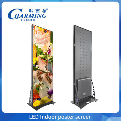 P2.5 P2 P1.86 Affiche Commercial Shopping Mall Affiche LED intérieure Affiche vidéo murale