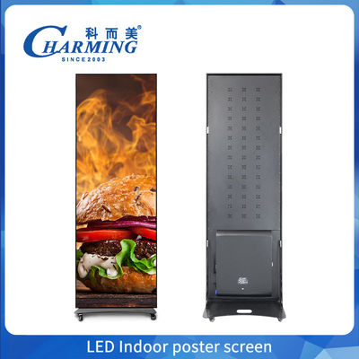 P2.5 P2 P1.86 Affiche Commercial Shopping Mall Affiche LED intérieure Affiche vidéo murale