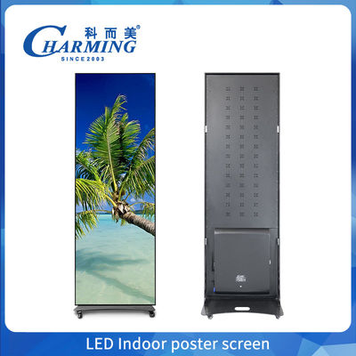 Tableau de menus de lumière LED d'accueil à l'intérieur 640mm*1920mm Boîte d'éclairage rectangulaire avec cadre en aluminium Acrylique et matériaux en verre