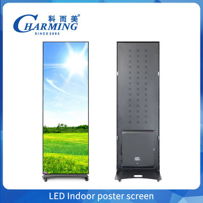LED couleur complète 640X1920mm P2 P1.86 P2.5 P3 Plancher afficheur LED debout Wifi Usb Afficheur miroir mobile Panneaux d'affichage