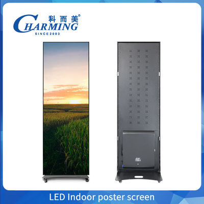 LED couleur complète 640X1920mm P2 P1.86 P2.5 P3 Plancher afficheur LED debout Wifi Usb Afficheur miroir mobile Panneaux d'affichage