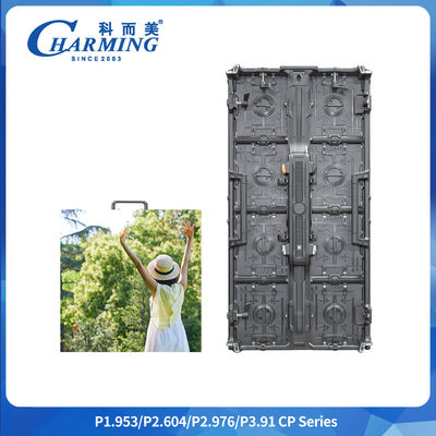Charmingled Derniers Produits P2.6/2.976/3.91 Série CP ≥4500 CD/m2 IP65 Écran LED extérieur 14-16 bits Location