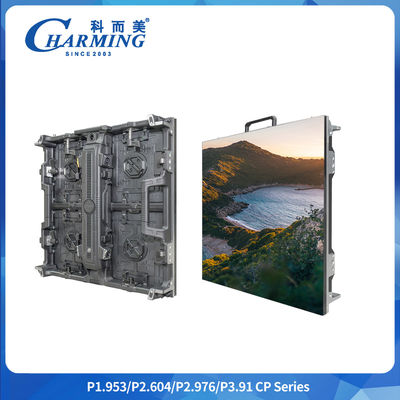 7680hz Ultra Hd ≥4500CD/m2 Haute luminosité IP65 Série CP imperméable à l'eau Affichage vidéo LED intérieur / extérieur Pour les événements promotionnels Concerts