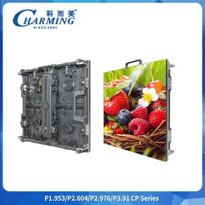 P2.6-3.91 Affichage IP65 Protection avancée Taux de rafraîchissement 7680Hz SMD1921 Économie d'énergie et protection des yeux Location d'écran vidéo mur