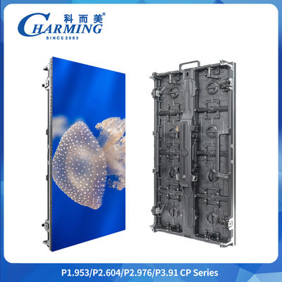 Nouveau produit Prix réduit LED P2.6-3.91 Léger 7KG /11.4KG Affichage extérieur et intérieur Diverses représentations d'entreprise et rassemblements
