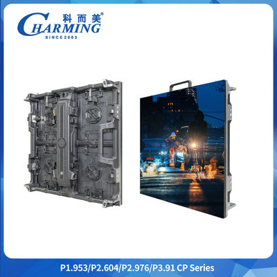 Séries CP sans couture P3.91 réglage d'arc 7 kg couture de l'armoire Smd1921 Grand prix géant Panneaux publicitaires HD Externe extérieur flexible affichage LED Écran de télévision