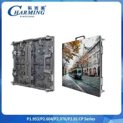 Réductions de Noël P2.6 Armoire en alliage d'aluminium P2.98 Affichage LED intérieur 8K Ultra clair P3.91 Vue large Église Prière Location Affichage numérique Et mur vidéo