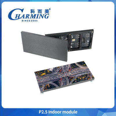 Écran publicitaire avec vidéo LED/china-P2.5-écran publicitaire à LED