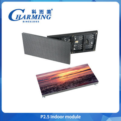 Module à LED directe P2.5 intérieur Module d'affichage à LED à couleur complète IP50 intérieur 4K publicité intérieur écran à LED