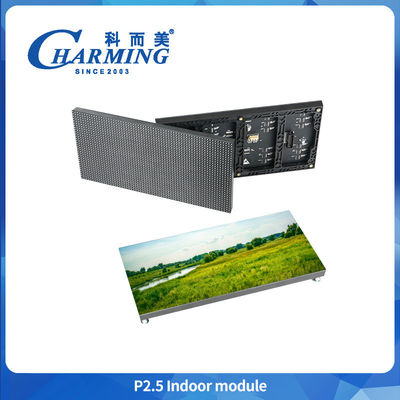 Module vidéo HD P2.5 Affichage à LED à l'intérieur Petite hauteur HD 1r 1g 1b Affichage à LED