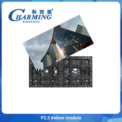 Écran de module intérieur à LED P2.5 facile à saisir et à déplacer sans armoire