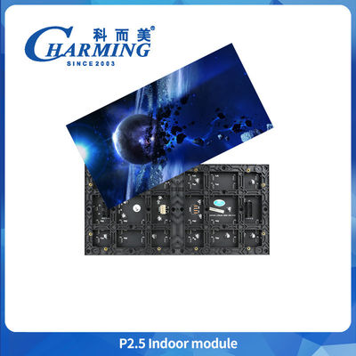 SMD2020 Full Color P2.5 Module LED intérieur 320x160 4k Taux de rafraîchissement Le module LED est livré dans 3-5 jours