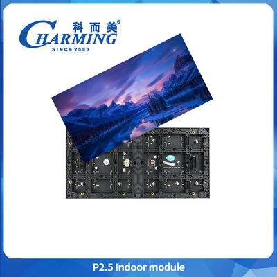 P2.5 Module intérieur Costom 120° Angle de vue LED Photo Signage numérique 4K Affichage d'épissage d'écran Équipement publicitaire LED