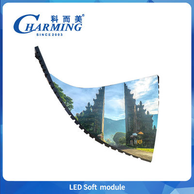 Module fixe à l'intérieur 220V HD Pré-entretien Module LED 3D pour la publicité
