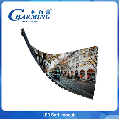 Module fixe à l'intérieur 220V HD Pré-entretien Module LED 3D pour la publicité