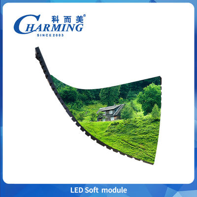 Modules à LED doux à l'intérieur haute performance P2.5 800cd/m2 Module à LED pleine couleur IP40 Module à écran LED flexible pour centre commercial
