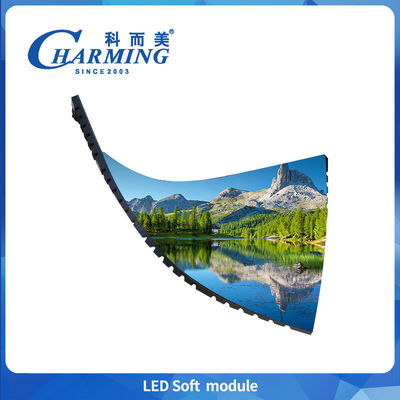 Module LED 220V intérieur 4K / 8K Splicing sans couture LED Module flexible 800Unités LED Écran publicitaire de rue