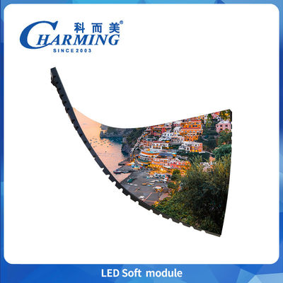 Module d'écran à LED flexible de 320 × 160 × 7,5 mm 270 g Lumière P2 P2.5 P3 P4 Module d'écran à LED intérieur Écran LED événement
