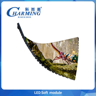 Prix d'usineP1.86/P2/2.5/P3/P4Écran d'affichage à modules souples LED IP40 240*120MM/320*160MMEéconomie d'énergieLongue durée de vie