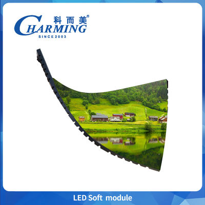 P1.86/P2/2.5/P3/P4 Module souple à LED Panneau d'affichage Écran étanche IP40 Économie d'énergie