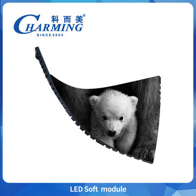 Module souple LED Écran intérieur Vedio Affichage murale Taux de rafraîchissement élevé Affichage lumineux Planification d'événements