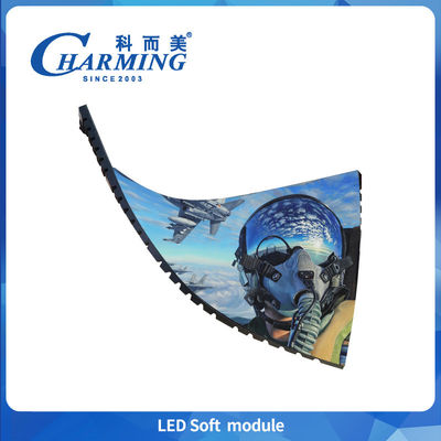 Ip40 Affichage LED intérieur P1.86 Modules 800cd Lumière P2.5 Panneau d'affichage numérique P4 Module souple LED à faible puissance