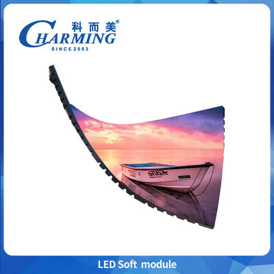 3C Certifié Marque P2.5 Affichage LED intérieur Modules magnétiques mous 320x160mm Panneau de mur vidéo