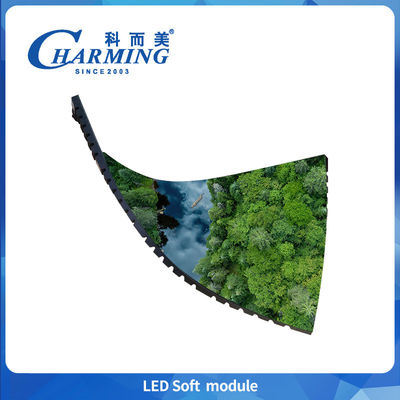 2-8K HD Modules LED magnétiques Écran P2 P2.5 P3 P3.076 P4 Écran d'affichage LED pliable intérieur 32