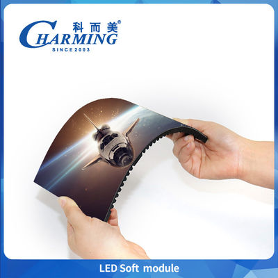 Module souple LED P2/P2.5 Écran intérieur flexible IP40 SMD2020/SMD1515