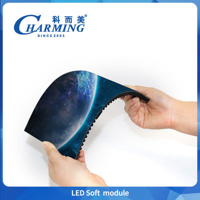 P1.86/P2/2.5/P3/P4Led Module souple Affichage Vedio Panneau de puits Écran imperméable à l'eau IP40