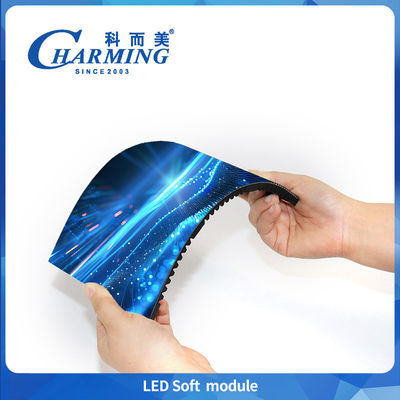Module souple LED Installation facile et efficace Plus de 130 brevets Module de flexibilité affichage Conception de taille standardisée