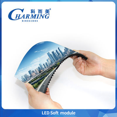 Modules d'affichage LED personnalisés pour intérieur de 6 à 25 W P1.86/p2/p2.5/p3/p3.076/p4 Panneau d'affichage numérique 7680 Hz Module souple LED ultra HD