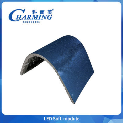 Modules d'affichage LED personnalisés pour intérieur de 6 à 25 W P1.86/p2/p2.5/p3/p3.076/p4 Panneau d'affichage numérique 7680 Hz Module souple LED ultra HD