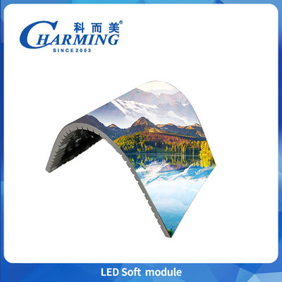 P1.86-P4 Affichage LED intérieur Modules souples 4K Courbure maximale jusqu'à 135° Pour l'affichage publicitaire commercial