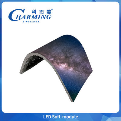 Ip40 Affichage LED intérieur P1.86 Modules 800cd Lumière P2.5 Panneau d'affichage numérique P4 Module souple LED à faible puissance