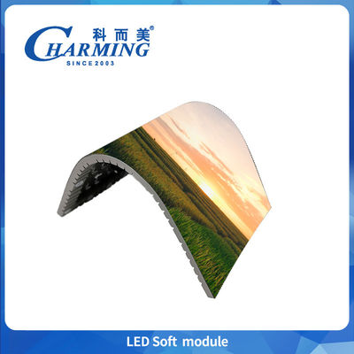 P3 P3.076 P4 Module doux à LED intérieur basse puissance basse température Installation fixe pour écran ondulé et écran à ruban