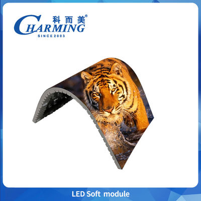 Module souple LED intérieur RGB P3 P3.076 P4 Splicing sans couture à contraste élevé pour écran en spirale
