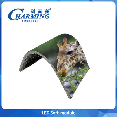 Module souple LED intérieur P2 P2.5 P3 Ip40 Niveau de protection Splicing sans couture Affichage haute définition 4k pour écran cylindrique