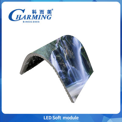 Full Color P1.86/P2/P2.5/P3.076 Module souple LED intérieur haute luminosité 800 Hz pour écran cylindrique