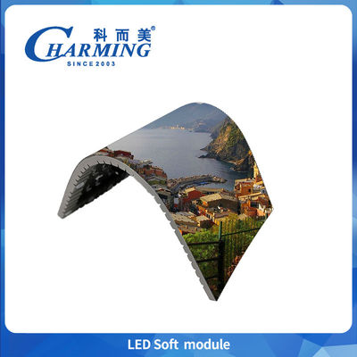 Module doux à LED intérieur P1.86/P2/P2.5/P3.076 Module à LED RVB à basse puissance à basse température pour écran ondulé