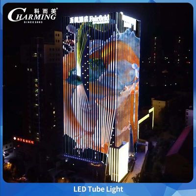 Tube de lumière LED extérieur U38-1000 1000*38*58MM IP65 Alliage d'aluminium + PC Éclairage linéaire extérieur varié