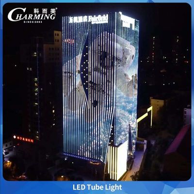Nouveau produit LED MINI TUBE LIGHT-U20 1000*20/500*20MM IP65 Pour bâtiment extérieur